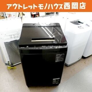 ①ET2555番⭐️9.0kg⭐️ SHARPドラム式電気洗濯乾燥機⭐️