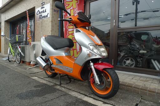 ス―パ－9　2サイクル　５０CC