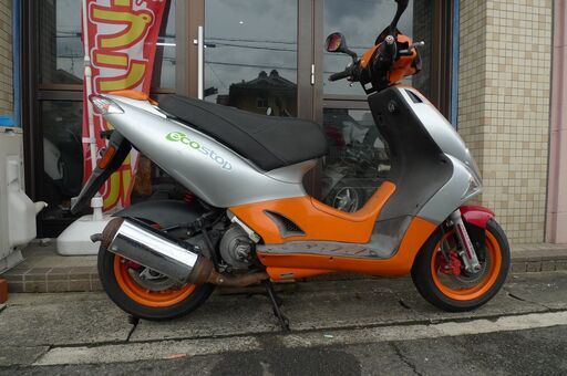 ス―パ－9 2サイクル 50CC