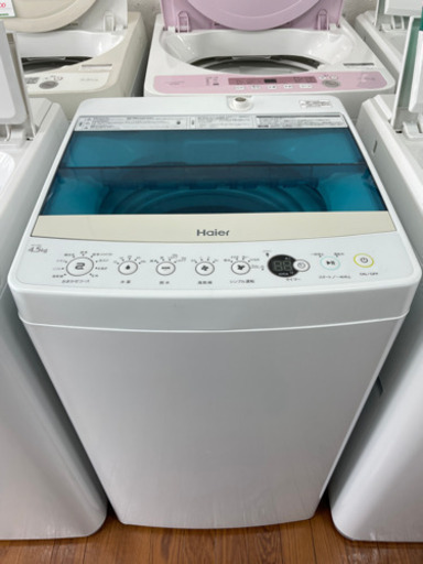 送料・設置込み　Haier 4.5kg 2018年