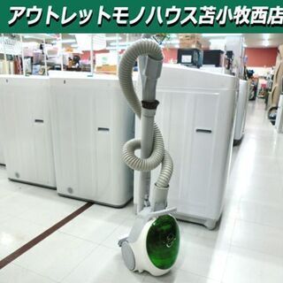 三菱掃除機 紙パック式掃除機 TC-FJ5J-G 長き