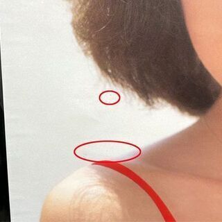 非売品 松田聖子 ポスター 月星化成 TREK 縦84cm 幅60cm SEIKO MATSUDA A1サイズ 当時物 昭和歌謡 月星シューズ moon star 現状品☆ PayPay(ペイペイ)決済可能 ☆ 札幌市 白石区 東札幌 アウトレットモノハウス白石店