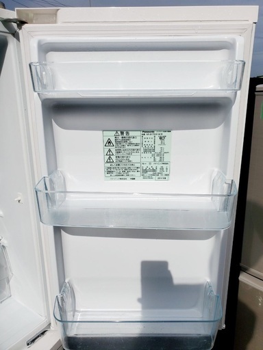 ♦️EJ1969B Panasonic冷凍冷蔵庫 【2014年製】