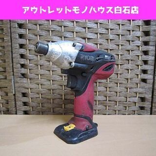 ジャンク リョービ 12V 充電式インパクトドライバー BID-...