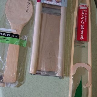 【無料8】木製キッチンツール3点