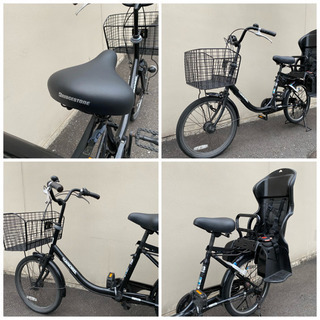 SUNNOREL 子供乗せ自転車　(normal/非電動)