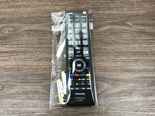 【ハッピー西葛西店】40インチ　液晶テレビ　REGZA[レグザ]　東芝　2014年式　ID:59078