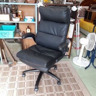 ハイバックチェアの中古あげます 譲ります ジモティーで不用品の処分 ハイバックチェアの中古あげます 譲ります ジモティーで不用品の処分