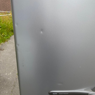 SANYOサンヨー ノンフロン冷凍冷蔵庫 357L SR-361