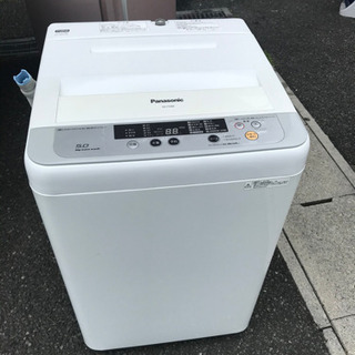 国内メーカー】単身用冷蔵庫、洗濯機セット(パナソニック・三菱