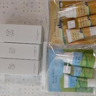 化粧品とヘアケア商品