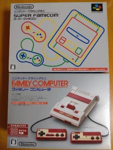 Nintendo スーパーファミコンミニ\u0026ニンテンドークラシックミニ