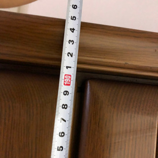 食器棚 上下セパレート 美品 【公式通販】