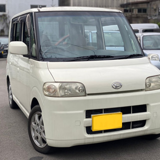 定型 中古車 ジモティー