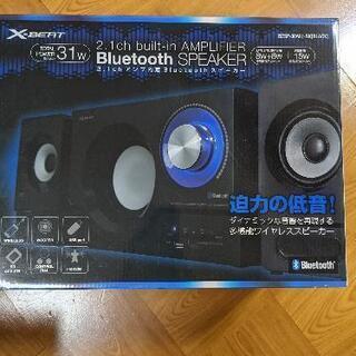 bluetoothスピーカ　タブレットセットで！
