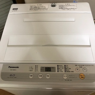 【ネット決済】パナソニック 洗濯機 6キロ