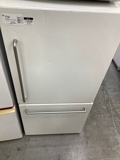 無印良品 2ドア冷蔵庫 MJｰR16A 2016年製
