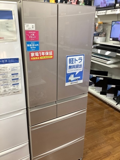 【トレファク府中店】MITSUBISHI 　6ドア冷蔵庫　（MR-MX57G-C）