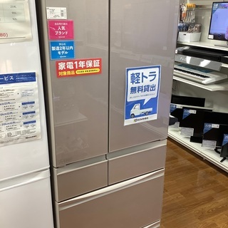 【トレファク府中店】MITSUBISHI 　6ドア冷蔵庫　（MR...