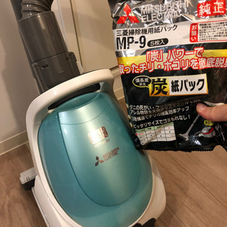 【ネット決済】三菱　掃除機
