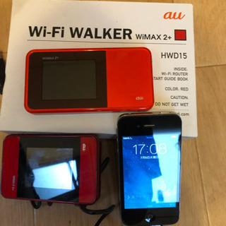 中古iphone4sが無料 格安で買える ジモティー