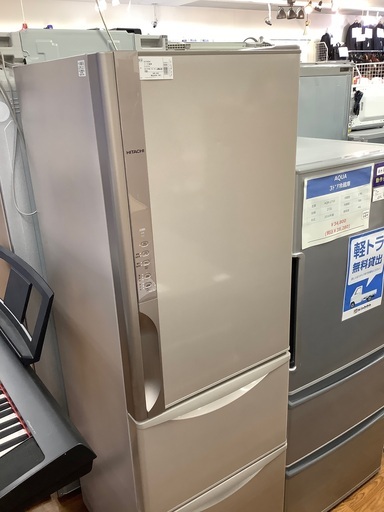 【トレファク府中店】HITACHI 　3ドア冷蔵庫　（R-K320GV）