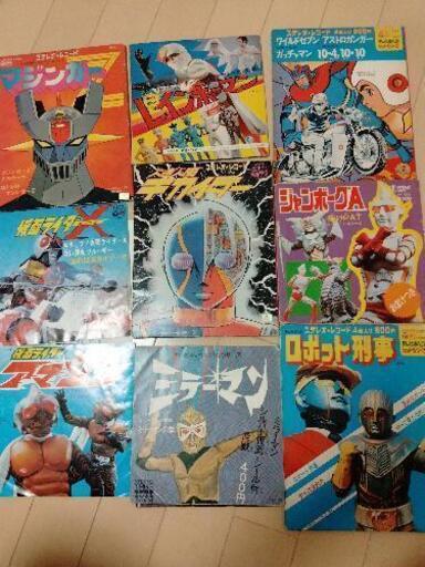 古いアニメレコードです。全部まとめ売り。値下げします。15000→10000円