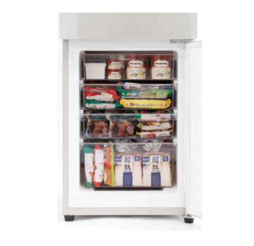 A-522 MITSUBISHI 2DR冷蔵庫❗️2020年製