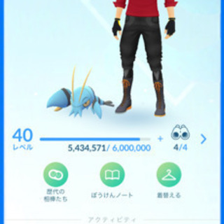 ポケモンGO 