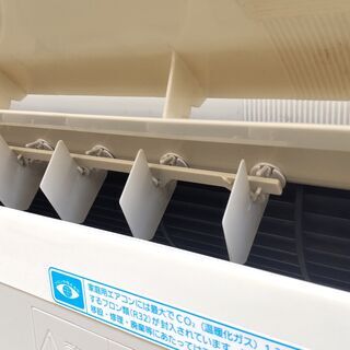 【商談中】①パナソニック CS-224CFR 6畳向け 暖房もエアコンで !  内部洗浄済 商談中】①パナソニック CS-224CFR 6畳向け 暖房もエアコンで ! 内部洗浄済