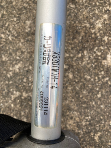 カーツ草刈り機4サイクル