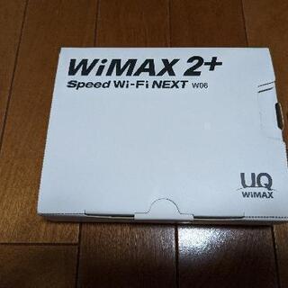 WiMAX 2+ ポケットワイファイ