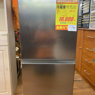 冬季レッカー 牽引 車が埋まった方！ 即向かいます！ 札幌市内 市内