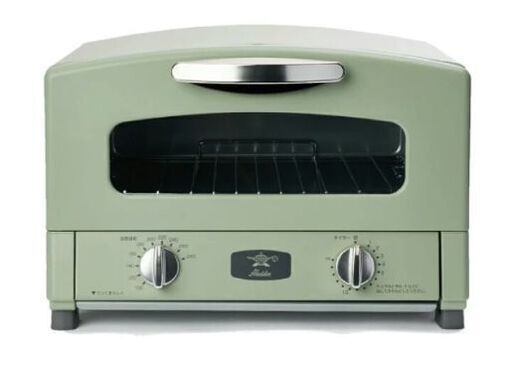 オーブントースター アラジン グラファイトトースター  食パン２枚焼き RCP グリーン CAT-GS13B(G)