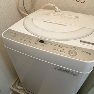 Sharp全自動電気洗濯機 6kg 2017年製 | gofactoring.cl
