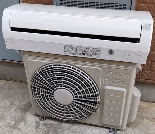 ⑤日立 RAS-A22E 6畳向け 2.2kw 暖房もエアコンで !  2016年製  内部洗浄済