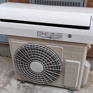日立 - 【工事無料】HITACHI 2.2kwエアコンRAS-A22E 2016年製 工事無料】HITACHI 2.2kwエアコンRAS-A22E 2016年製