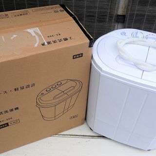 ☆ベルソス VERSOS RC-200 3.0kg 二槽式洗濯機...