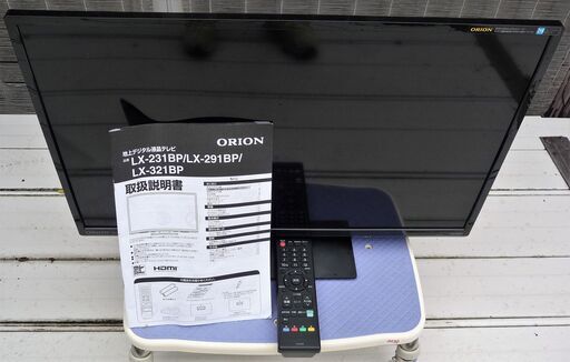 ☆オリオン ORION LX-231BP (LC-019) 23V型液晶テレビ◆スタイリッシュなスリムベゼルタイプ