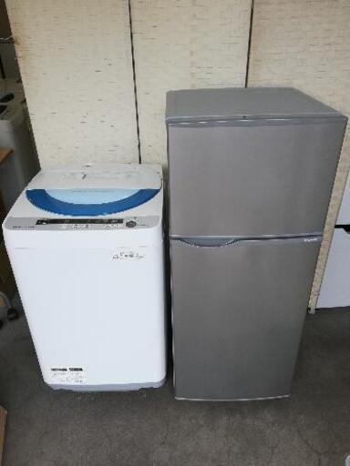 シャープセット【送料・設置無料】⭐急ぎも対応可能⭐シャープ洗濯機5.5kg＋シャープ冷蔵庫118L⭐JWE54