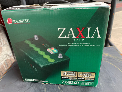 【新品】ZX-B24R ZAXIA ザクシア カーバッテリー
