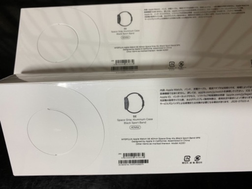 Apple Watch！大幅値下げ交渉承ります♪ 【公式通販】