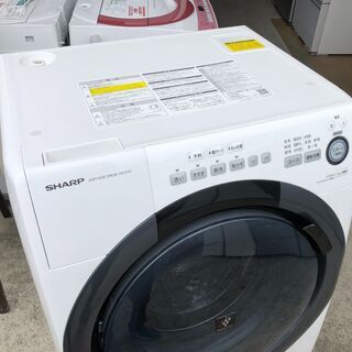 動作保証60日間あり】SHARP 2020年 ES-S7D-WL 7.0kg / 3.5kg ドラム式 