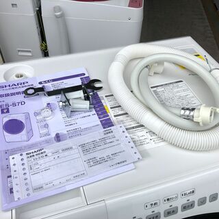 動作保証60日間あり】SHARP 2020年 ES-S7D-WL 7.0kg / 3.5kg ドラム