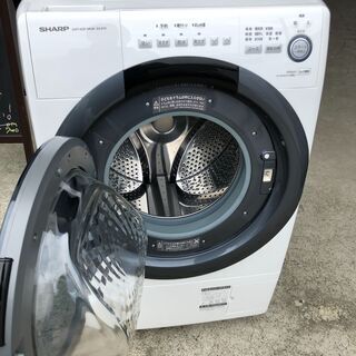 動作保証60日間あり】SHARP 2020年 ES-S7D-WL 7.0kg / 3.5kg ドラム