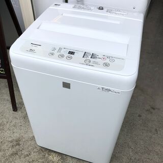 動作保証60日間あり】Panasonic 2017年 NA-F50BE5 5.0kg 洗濯機【管理 