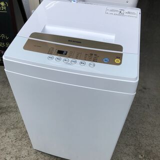 動作保証60日間あり】IRIS OHYAMA 2019年 IAW-T502EN 5.0kg 洗濯機【管理