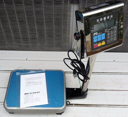 ☆エー・アンド・デイ AND A\u0026D HV-60KCWP-K 検定付きはかり 防塵・防水デジタル台はかり◆2020年製・高精度計量