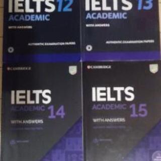 IELTS 12,13,14,15 academic with ...