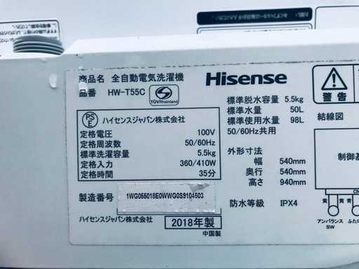 ★送料・設置無料★出血大サービス⭐️◼️家電2点セット✨冷蔵庫・洗濯機☆